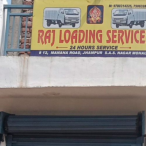 Raj Loading Service