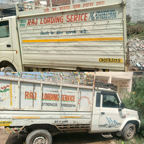 Raj Loading Service